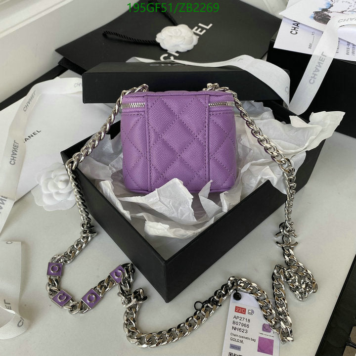 SAMC - CHL Bags - 680
