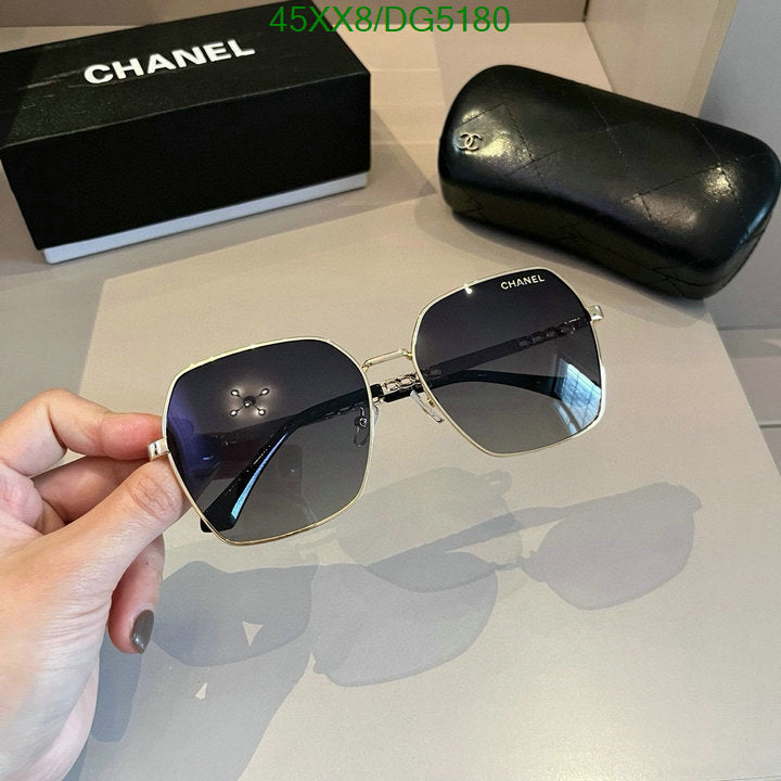 SAMC - CHL Glasses - 055