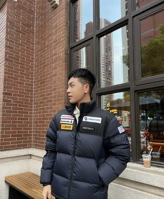 SAMC - Mix Jackets - 682