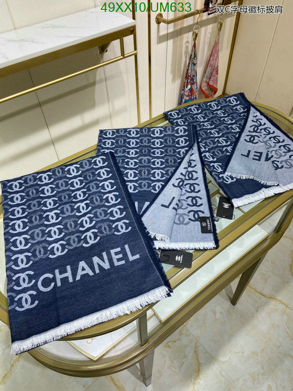 SAMC - CHL Scarves - 492
