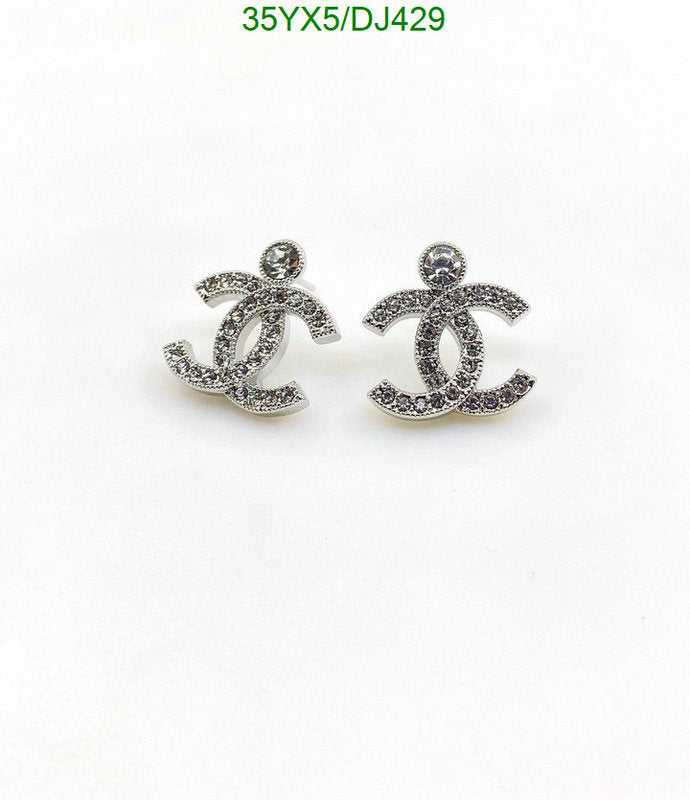 SAMC - CHL Jewelry - 280