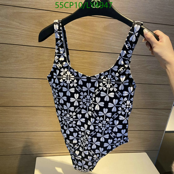 SAMC - CHL Swimsuits - 252