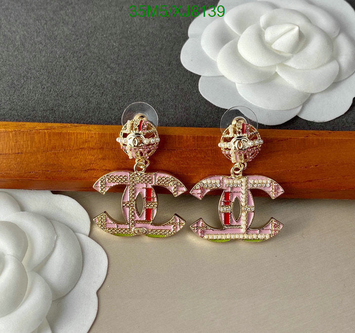 SAMC - CHL Jewelry Earrings - 458