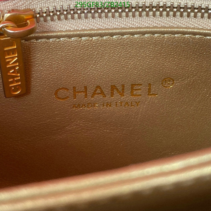 SAMC - CHL Bags - 608