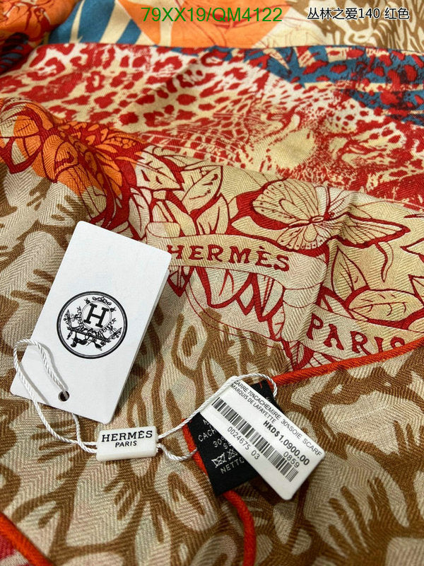 SAMC - HMS Scarves - 643