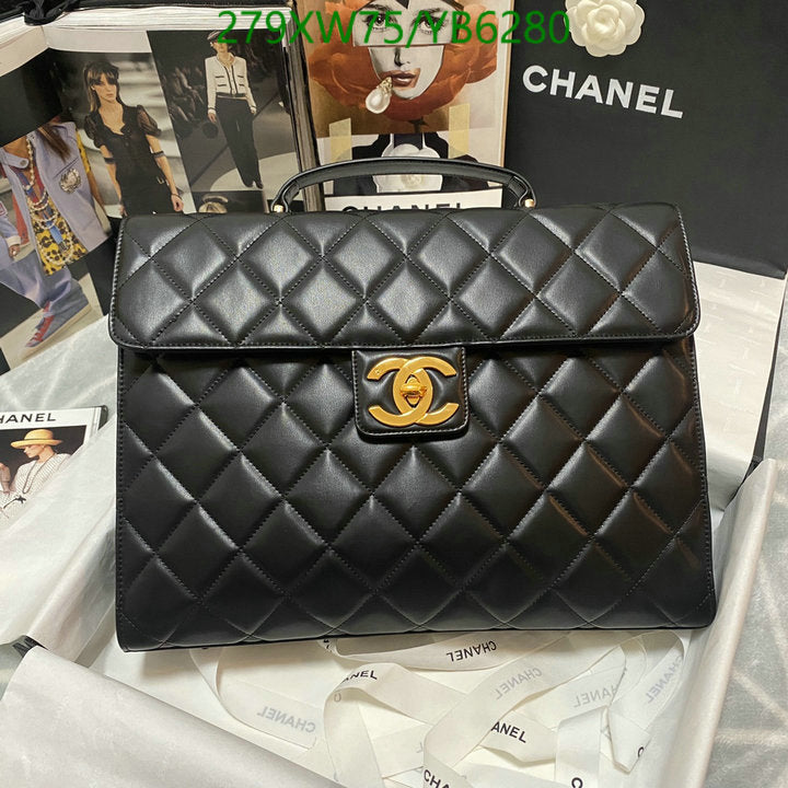 SAMC - CHL Bags - 826