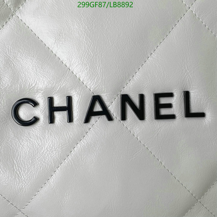 SAMC - CHL Bags - 739