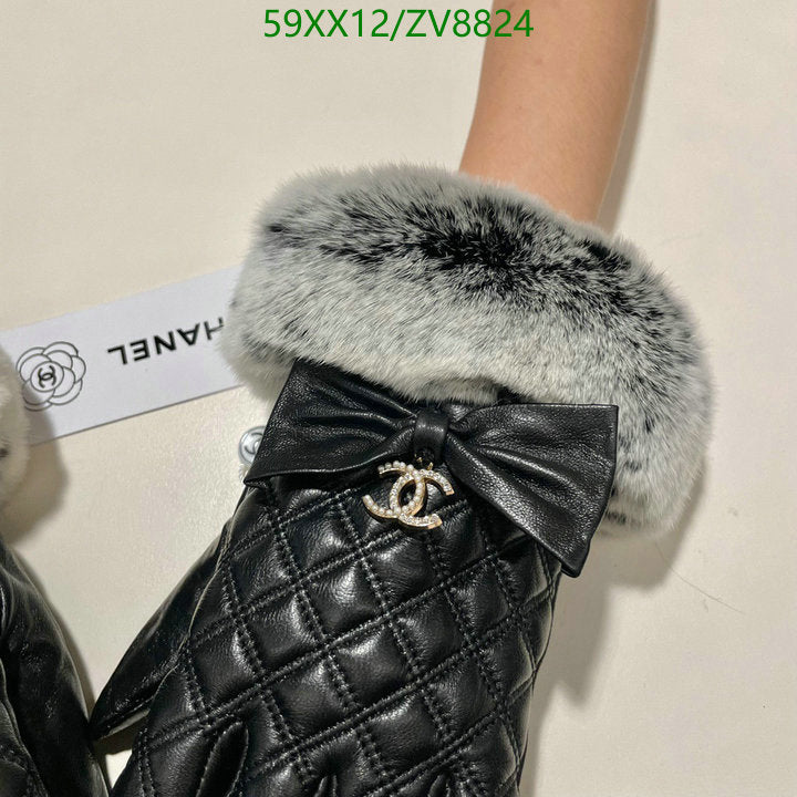SAMC - CHL Gloves - 160