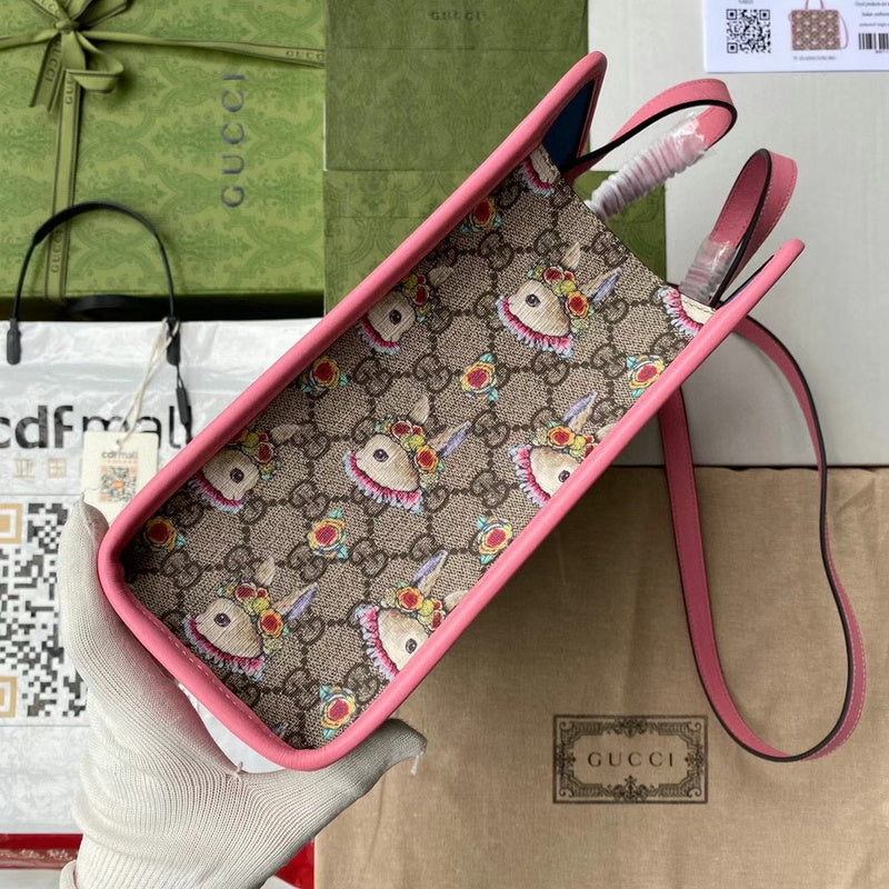GUI2 Bags - Luxurious Bags  1055