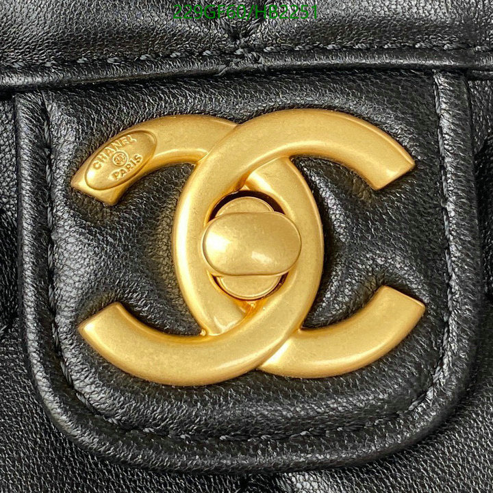 SAMC - CHL Bags - 218