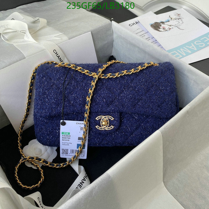 SAMC - CHL Bags - 873