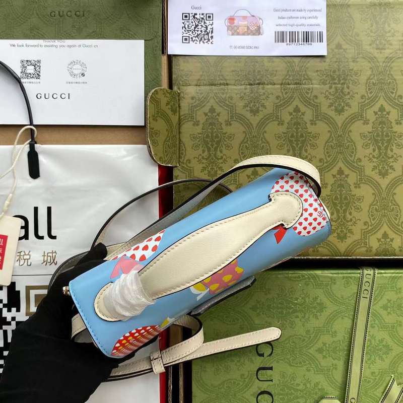 GUI2 Bags - Fashion Bags  750