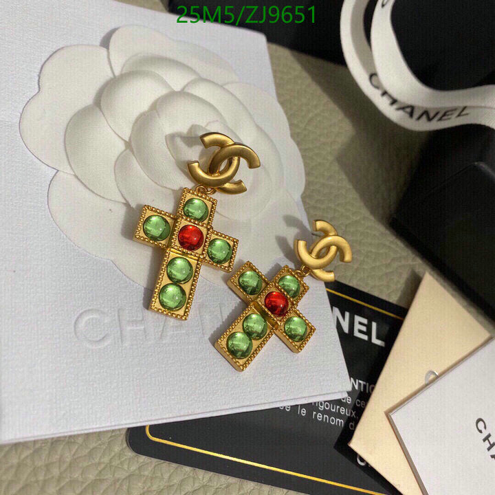 SAMC - CHL Jewelry - 842