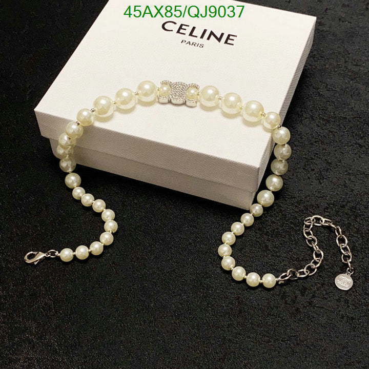 SAMC - COL Jewelry - 068
