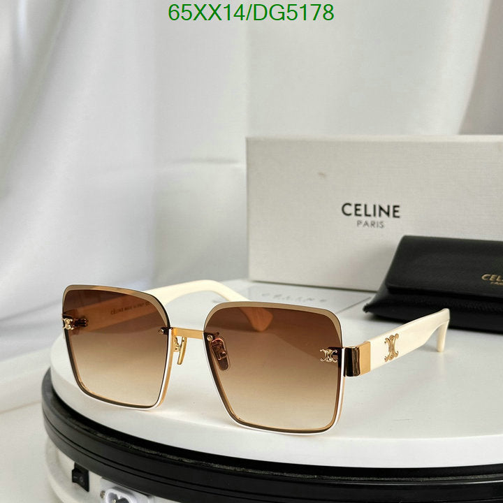 SAMC - COL Glasses - 009