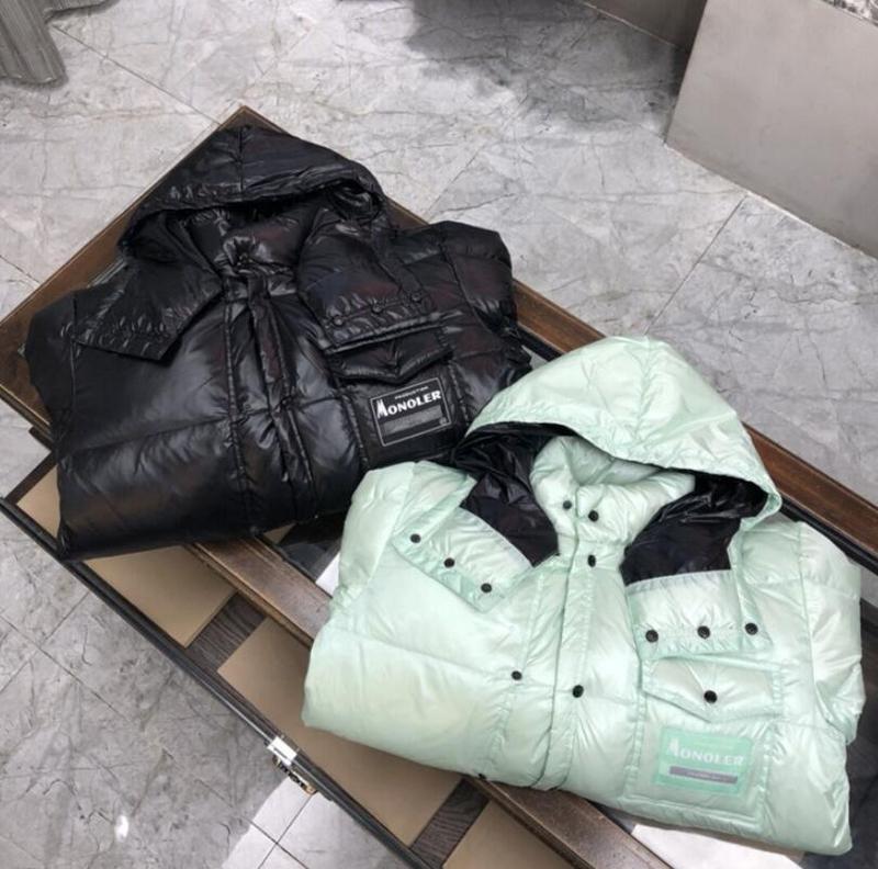 SAMC - Mix Jackets - 409