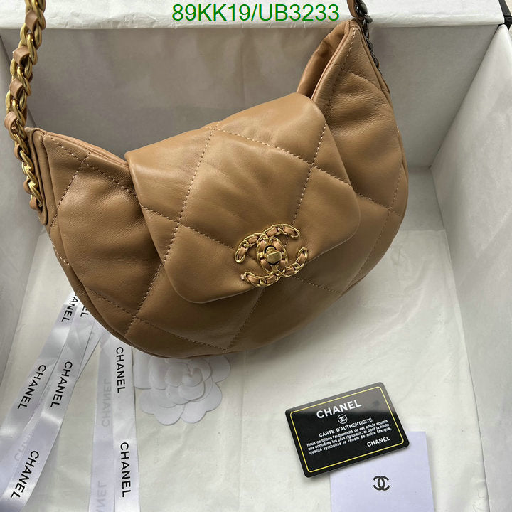 SAMC - CHL Bags Handbags - 004