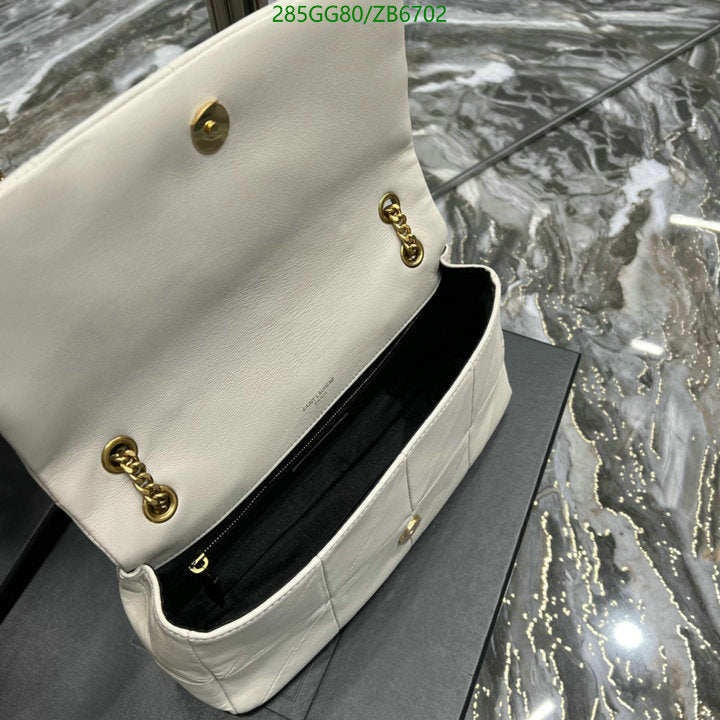 SAMC - YLS Bags - 352