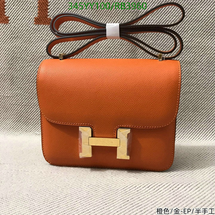 SAMC - HMS Bags - 357