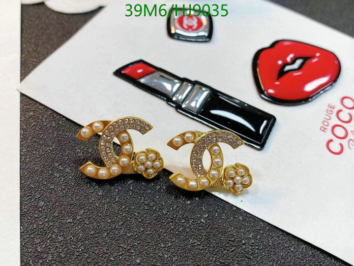 SAMC - CHL Jewelry Earrings - 086
