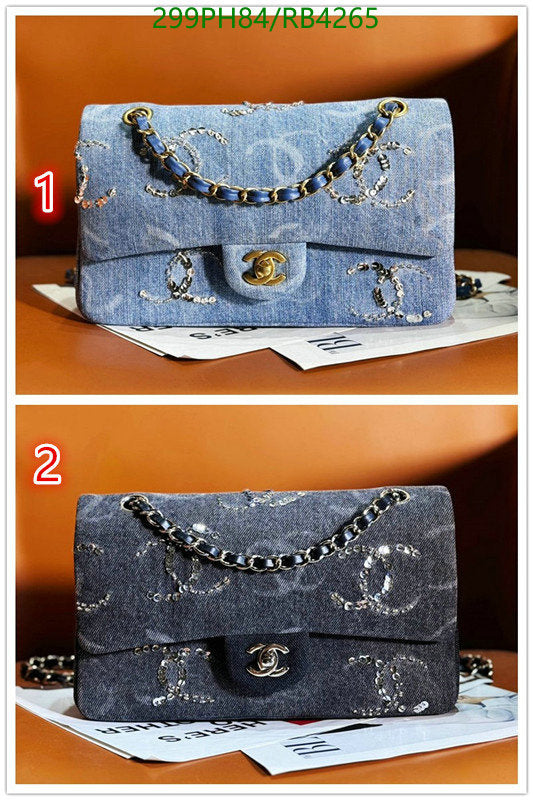 SAMC - CHL Bags - 375