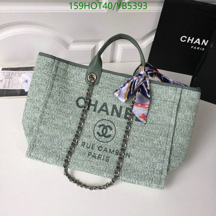 SAMC - CHL Bags - 861