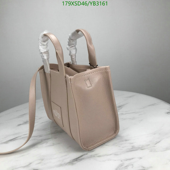 SAMC - MOJ Bags - 214