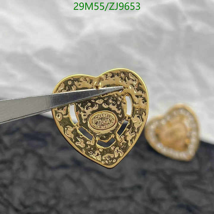 SAMC - CHL Jewelry - 851