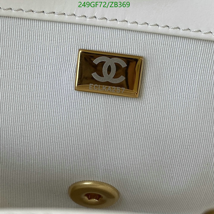 SAMC - CHL Bags - 699