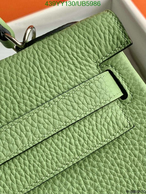 SAMC - HMS Bags - 364