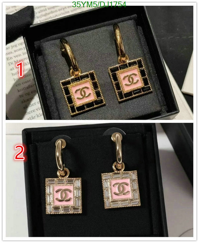 SAMC - CHL Jewelry Earrings - 120