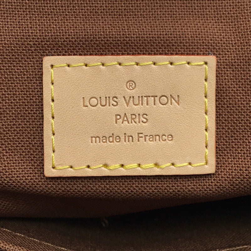 Glami- Glami- Lu-Vi bags - 11787