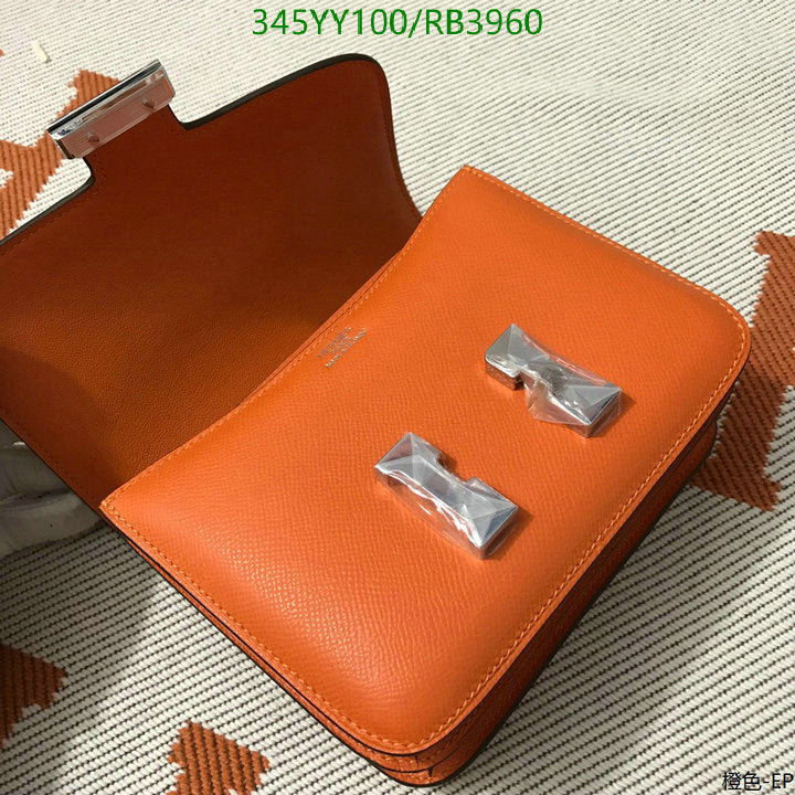 SAMC - HMS Bags - 357