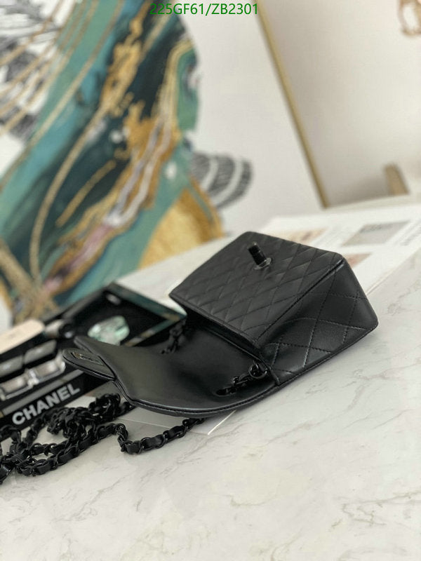 SAMC - CHL Bags - 652