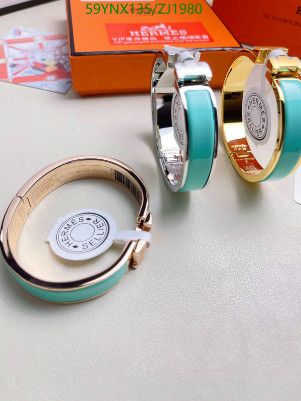 SAMC - HMS Jewelry - 141