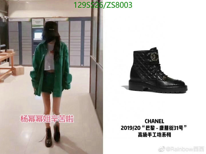 SAMC - CHL Women Boots - 231