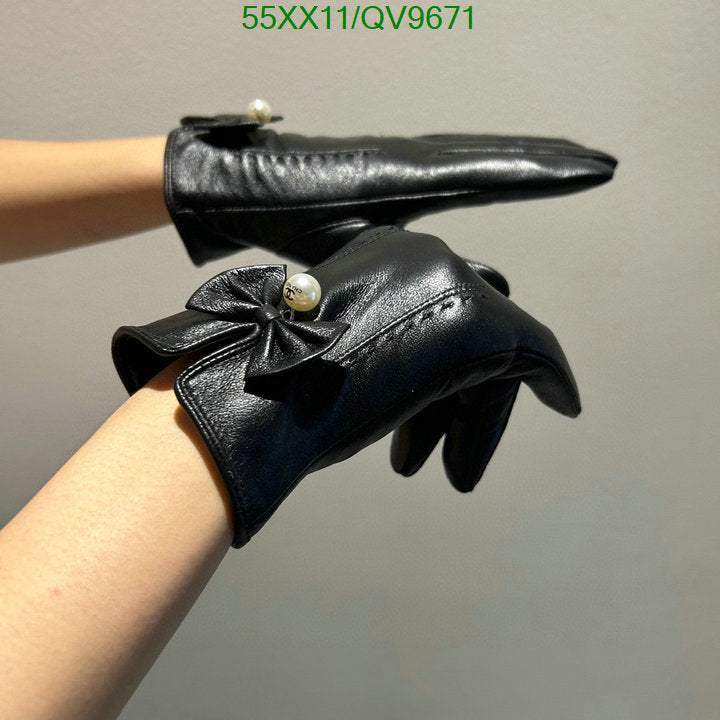 SAMC - CHL Gloves - 027