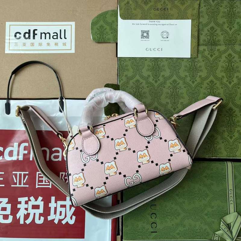 GUI2 Bags - Fashion Bags  115