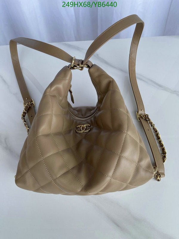 SAMC - CHL Bags - 829