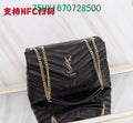 Glami - YLS Bags - 2204