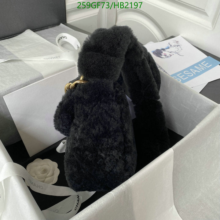 SAMC - CHL Bags - 217