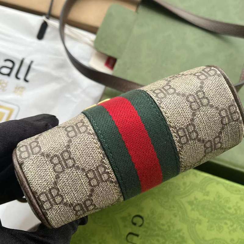 GUI2 Bags - Luxurious Bags  557