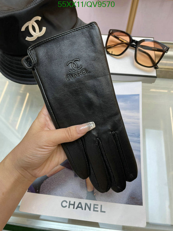SAMC - CHL Gloves - 035