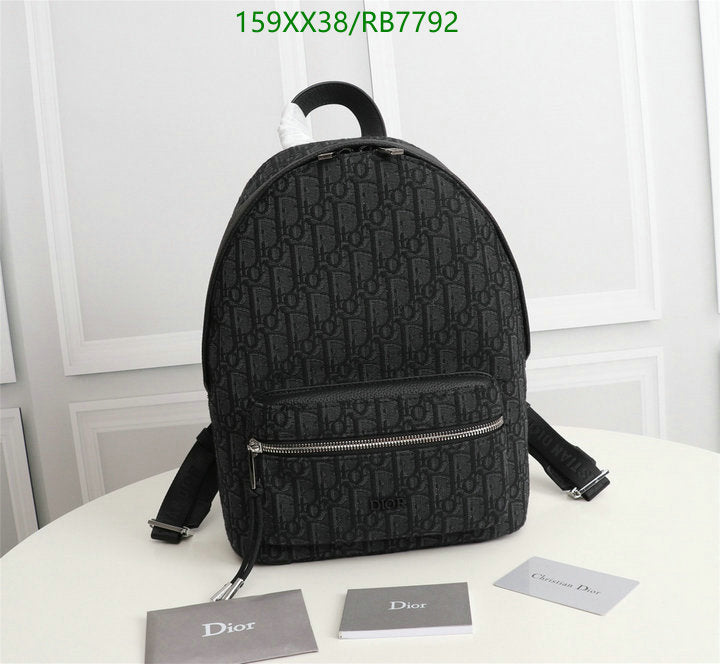 SAMCC - DOR Bags - 1242