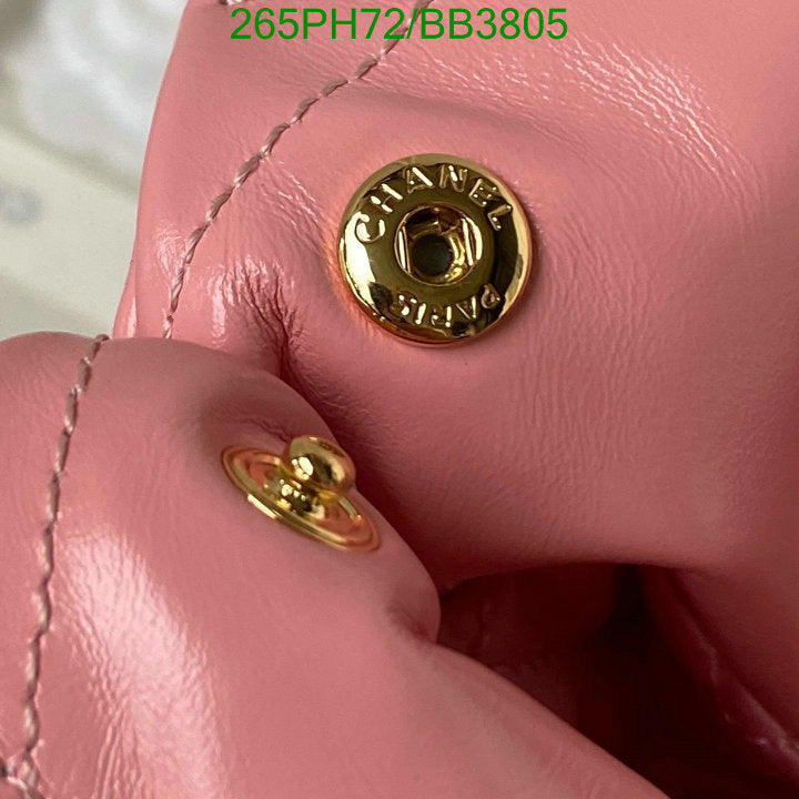 SAMC - CHL Bags - 972