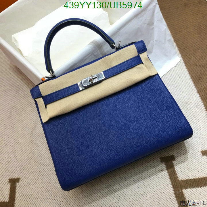 SAMC - HMS Bags - 382