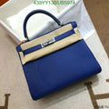 SAMC - HMS Bags - 382