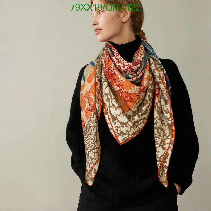 SAMC - HMS Scarves - 643