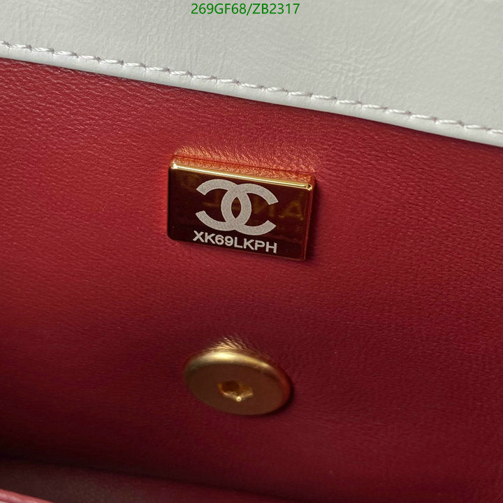 SAMC - CHL Bags - 617