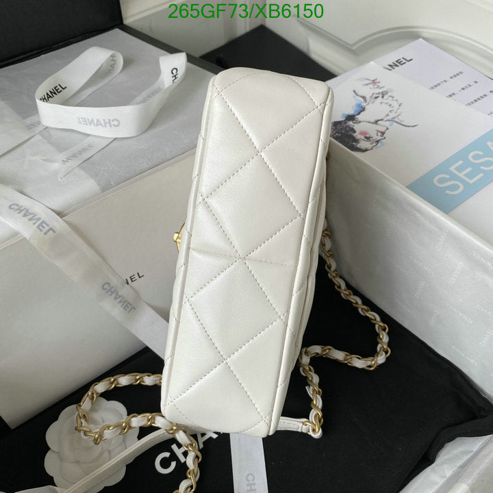 SAMC - CHL Bags - 766